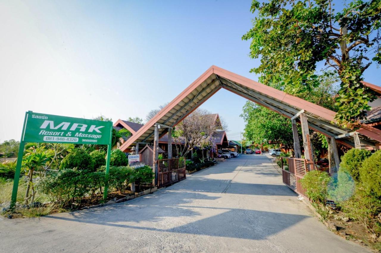 Mrk Resort & Massage Lop Buri 외부 사진