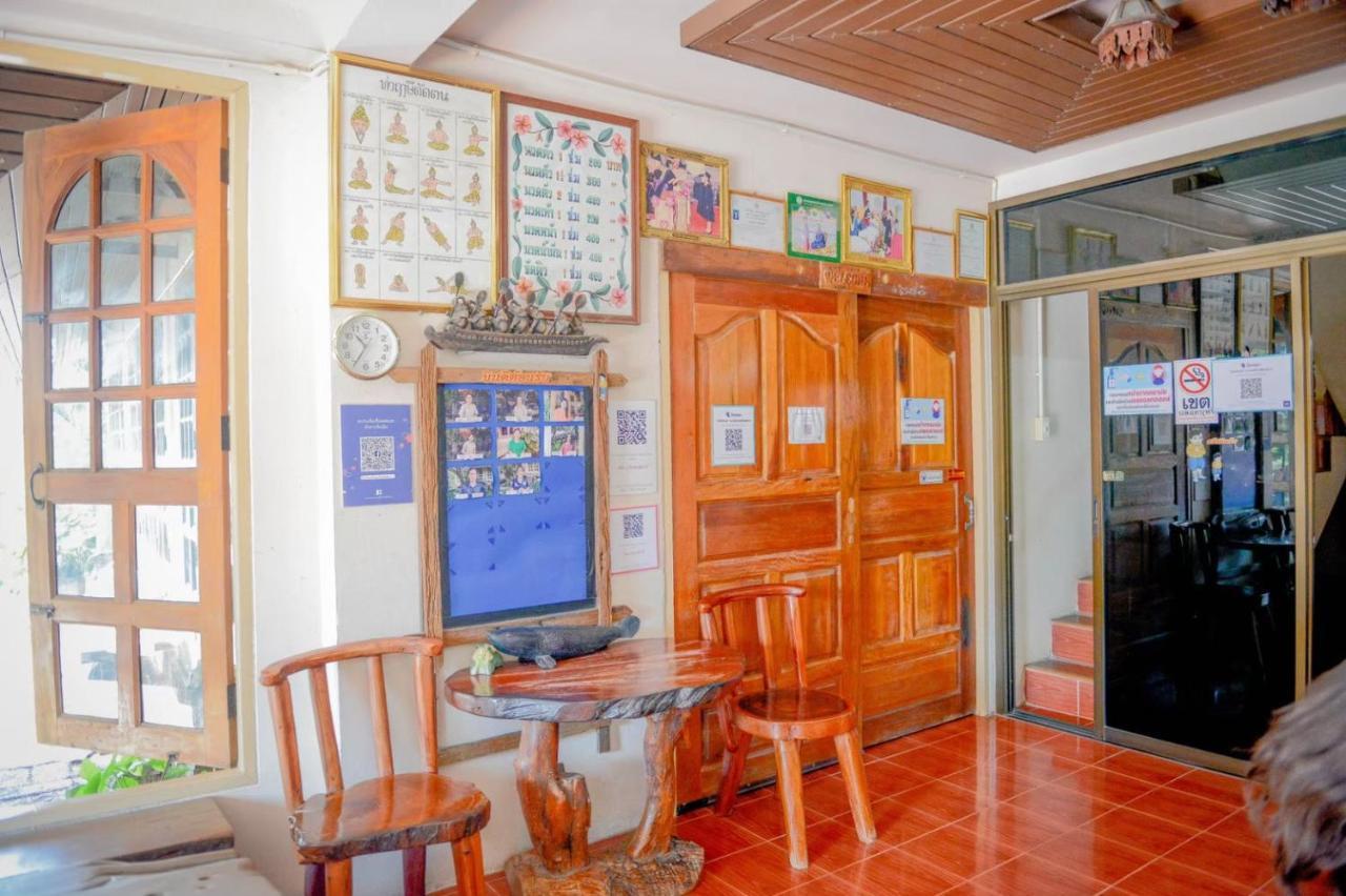 Mrk Resort & Massage Lop Buri 외부 사진
