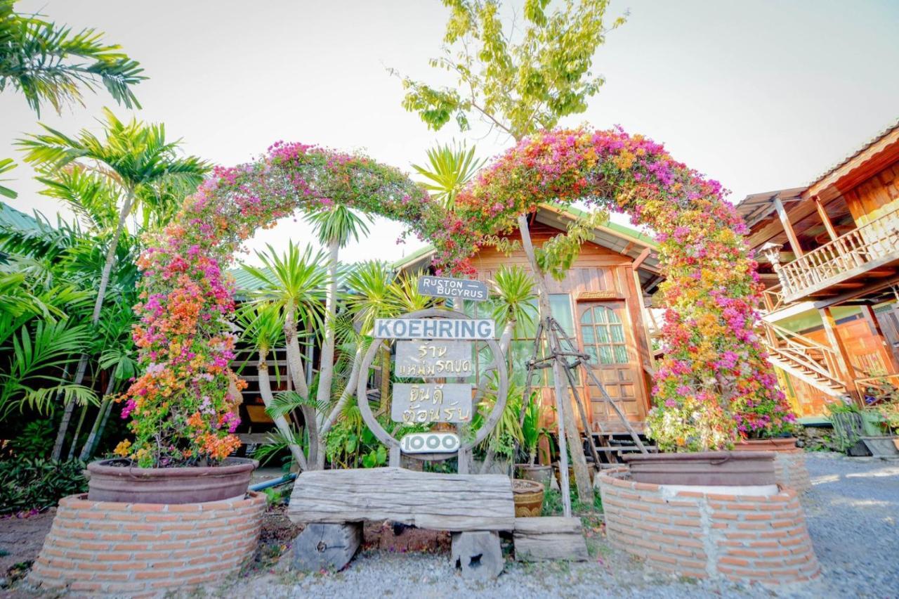 Mrk Resort & Massage Lop Buri 외부 사진