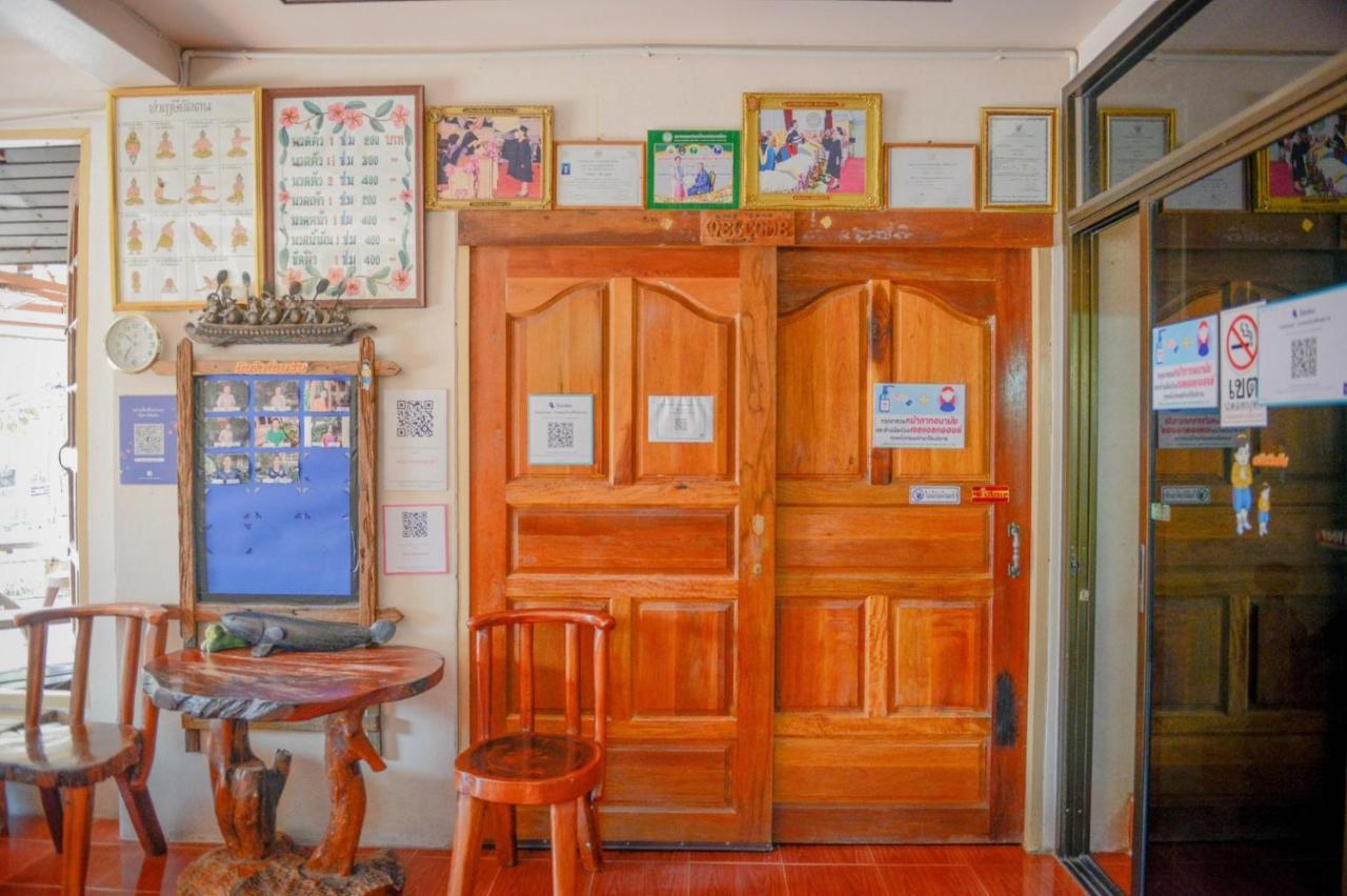 Mrk Resort & Massage Lop Buri 외부 사진