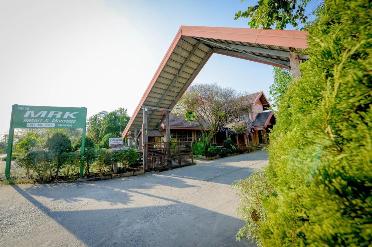 Mrk Resort & Massage Lop Buri 외부 사진